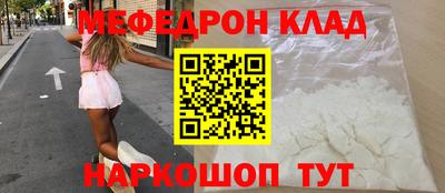 кокс Кулебаки