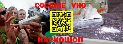 крисы Кумертау