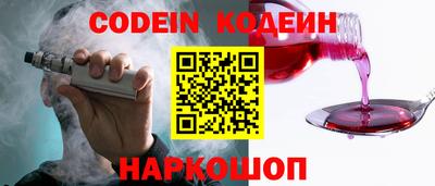 кокс Кулебаки