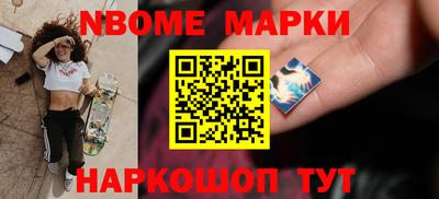 крисы Кумертау