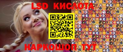 крисы Кумертау
