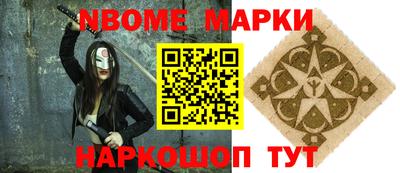 MESCALINE Кунгур