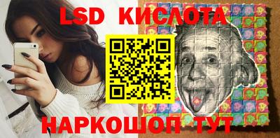 кокс Кулебаки