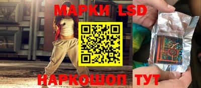 кокс Кулебаки