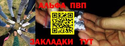 MESCALINE Кунгур