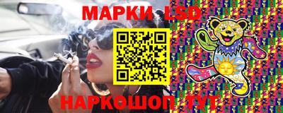 крисы Кумертау