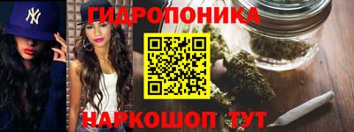 MESCALINE Кунгур