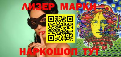 крисы Кумертау