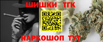 кокс Кулебаки