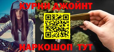 крисы Кумертау