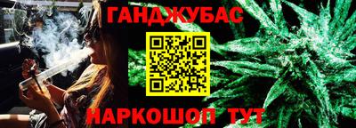 MESCALINE Кунгур