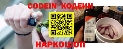 крисы Кумертау
