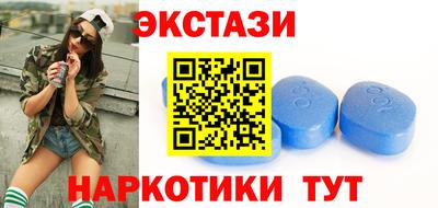 кокс Кулебаки