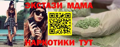крисы Кумертау