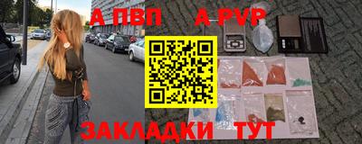 кокс Кулебаки