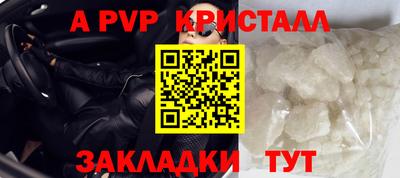 кокс Кулебаки