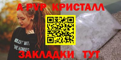 MESCALINE Кунгур