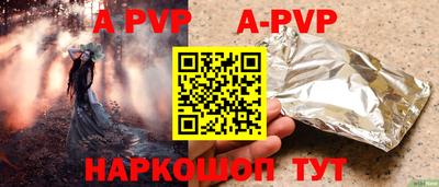 кокс Кулебаки