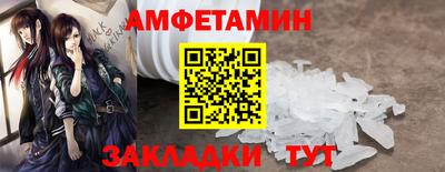MESCALINE Кунгур