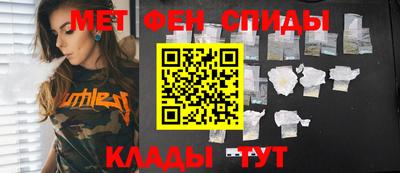 крисы Кумертау