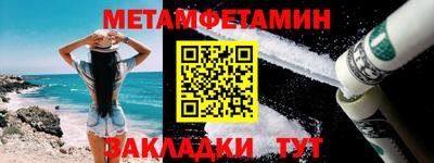 кокс Кулебаки