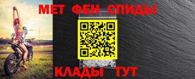 MESCALINE Кунгур