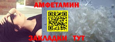 MESCALINE Кунгур