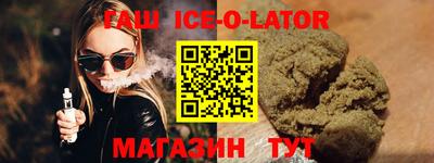 крисы Кумертау