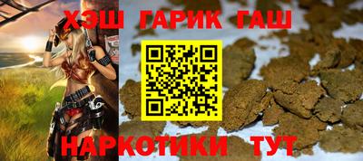 MESCALINE Кунгур