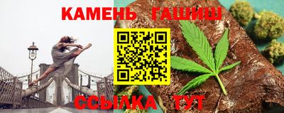 крисы Кумертау
