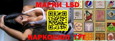 крисы Кумертау