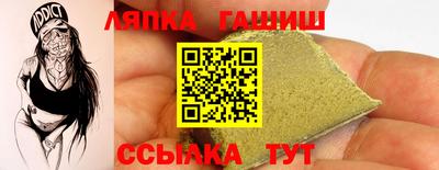 крисы Кумертау