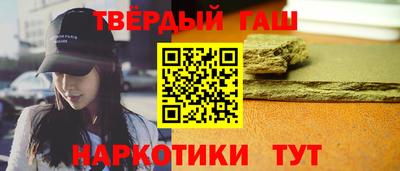 крисы Кумертау
