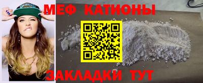 кокс Кулебаки