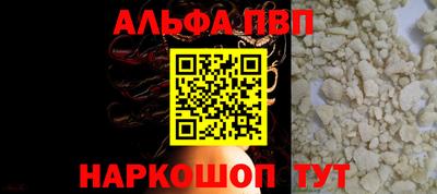 кокс Кулебаки