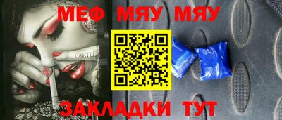 кокс Кулебаки