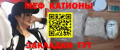 кокс Кулебаки