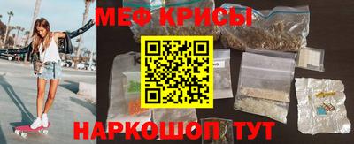 кокс Кулебаки